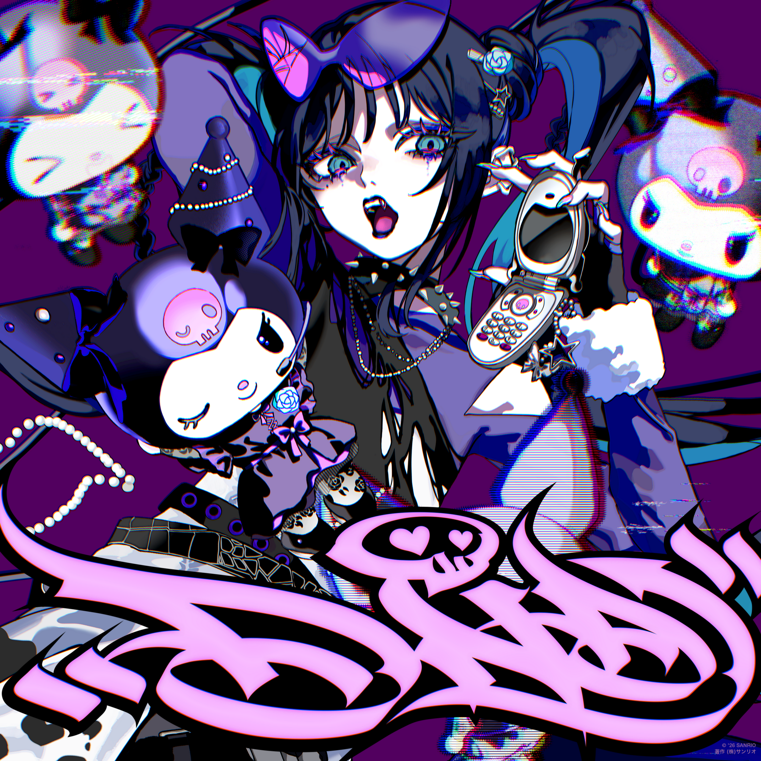 Ado、KUROMIと初コラボ「DND feat. KUROMI」9月25日配信