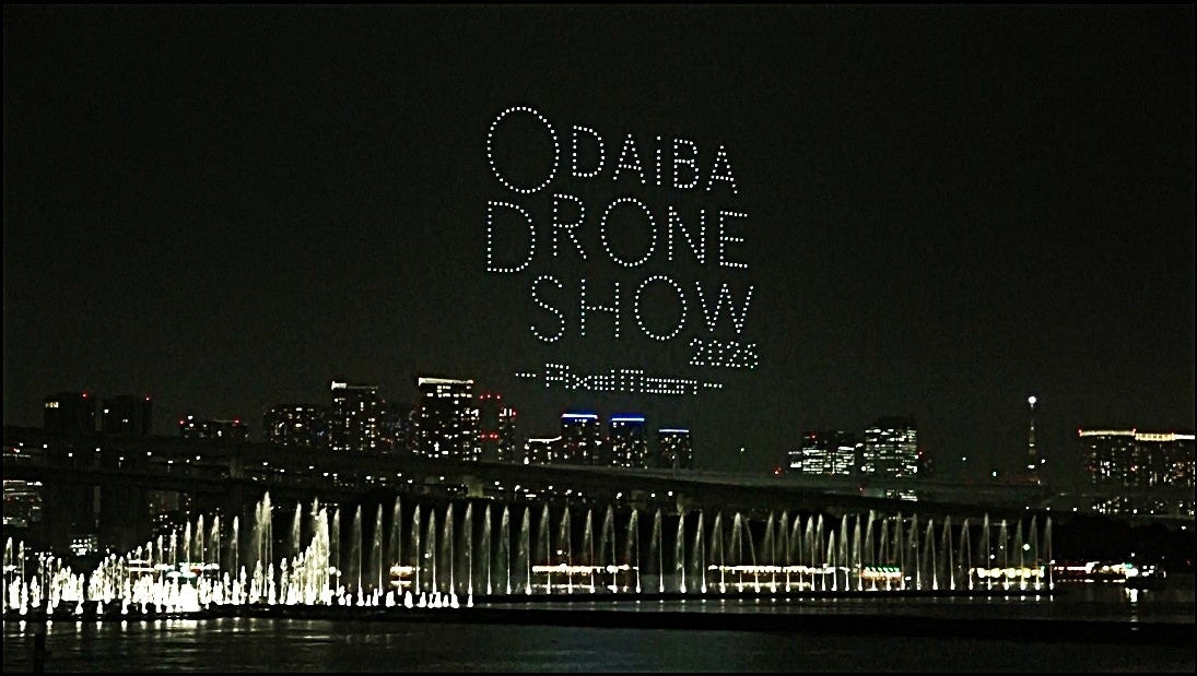 【無料・9/18〜22】お台場「ODAIBA DRONE SHOW 2026」第2期、ドローン1000機でソニック・ペルソナ・ゴジラ-0.0など人気6作品が夜空に