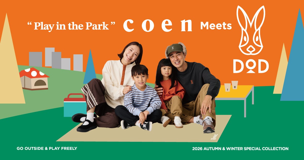 DOD×coenのコラボ第2弾「2026 AUTUMN & WINTER SPECIAL COLLECTION」が9月18日発売、ウサギモチーフのロンTなど遊び心ある名前の6アイテム