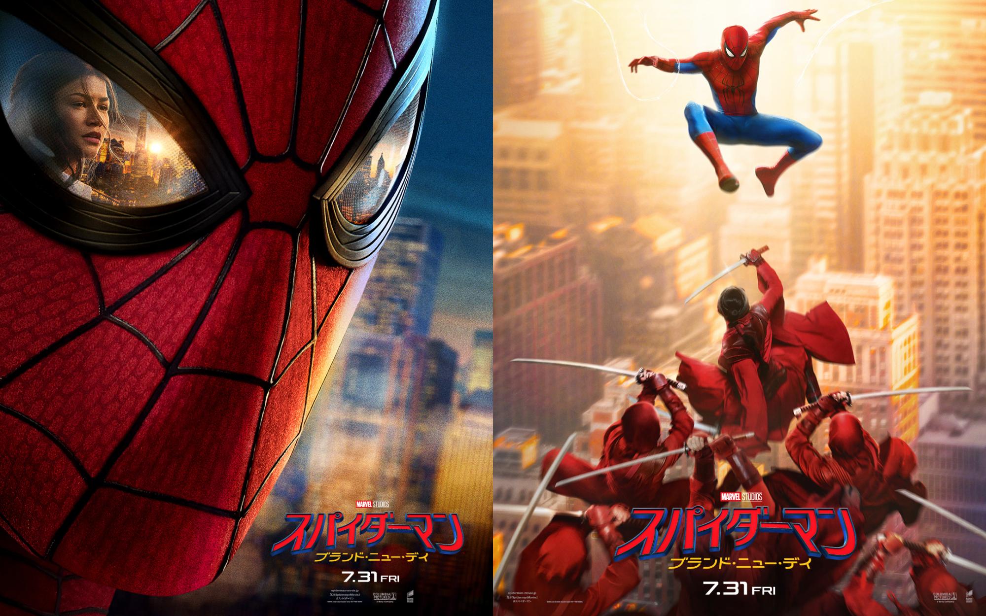 『スパイダーマン:ブランド・ニュー・デイ』北米興収が歴代1位、11年守られた記録を更新
