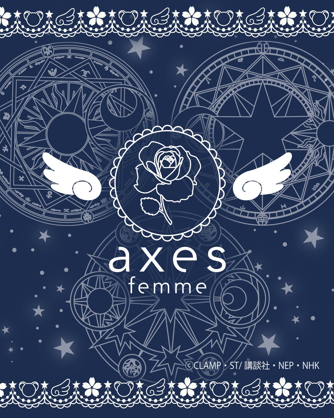 axes femme×カードキャプターさくらコラボ第2弾9月23日発売