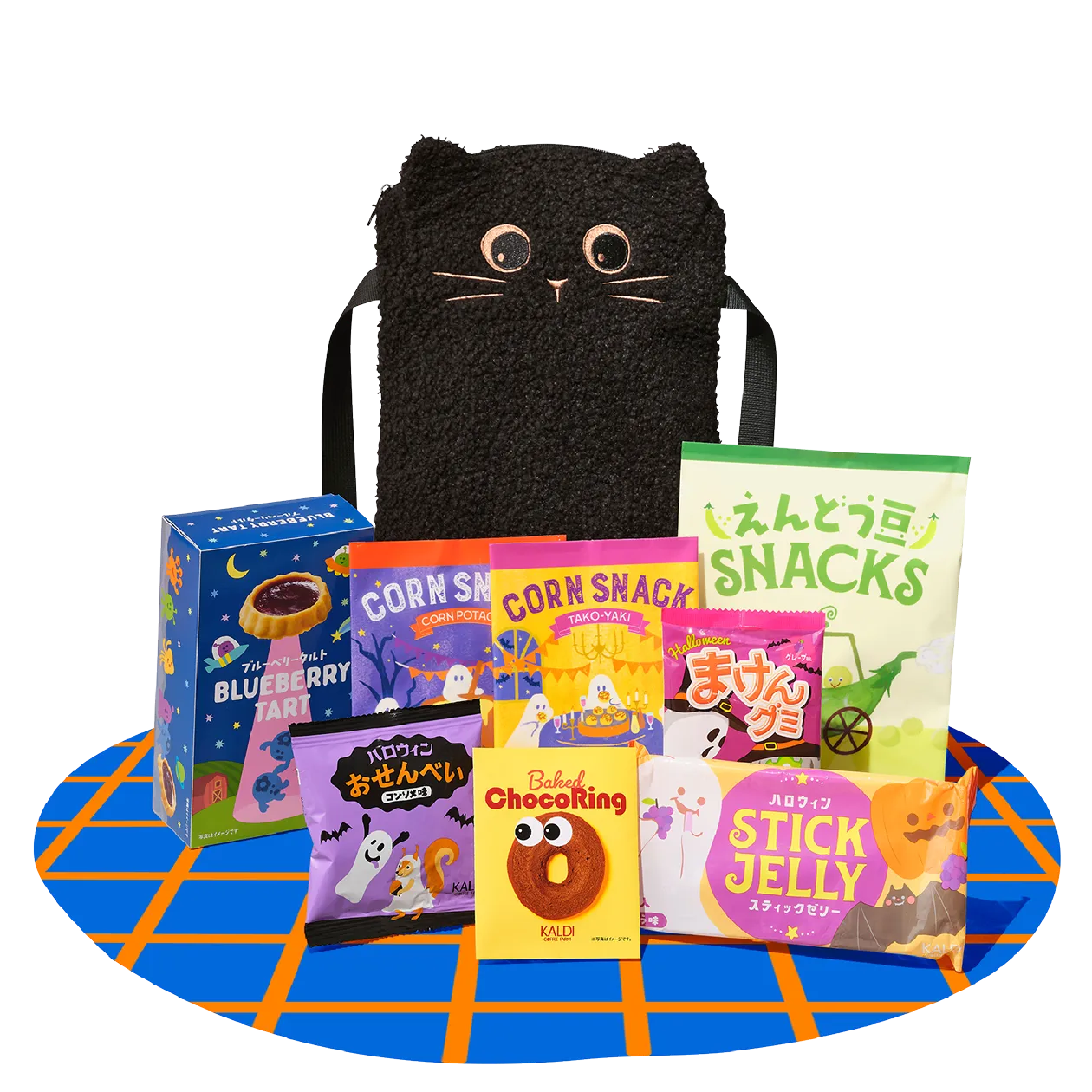 カルディのハロウィン2026「ニャップザック」(もこもこの黒猫バッグ)と、中に入っているお菓子